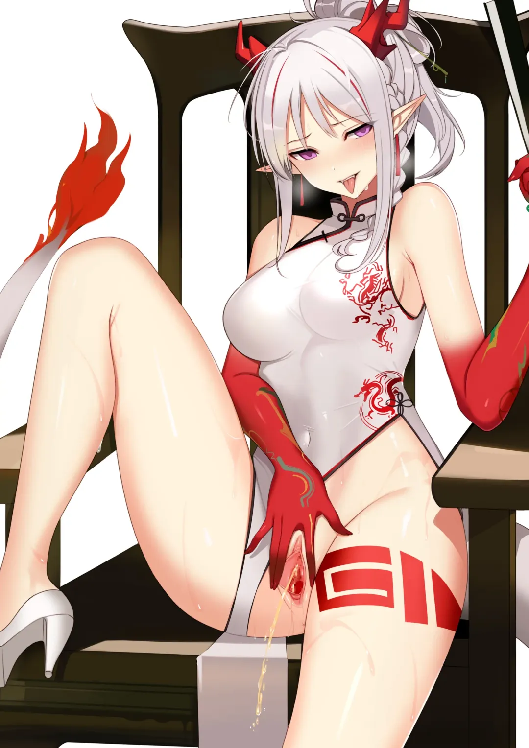 [Ateoyh - Mildt] ATEOYH Fhentai - Page 211