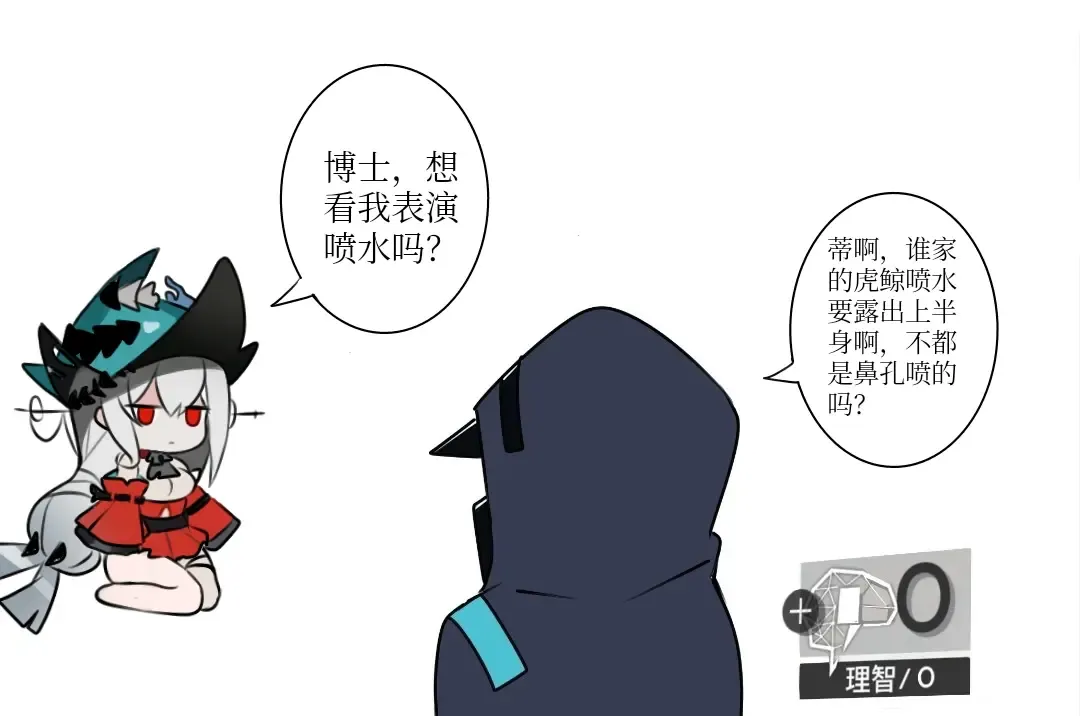 [Ateoyh - Mildt] ATEOYH Fhentai - Page 46