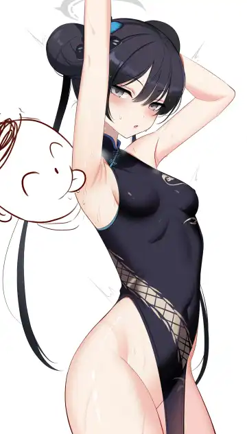 [Ateoyh - Mildt] ATEOYH Fhentai - Page 112