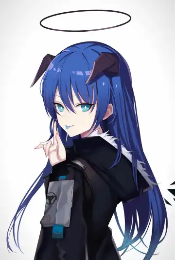 [Ateoyh - Mildt] ATEOYH Fhentai - Page 243