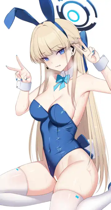 [Ateoyh - Mildt] ATEOYH Fhentai - Page 70