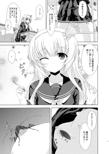 [Yumeno Shiya] Nemuri Hime no Yume Yuugi Fhentai - Page 4