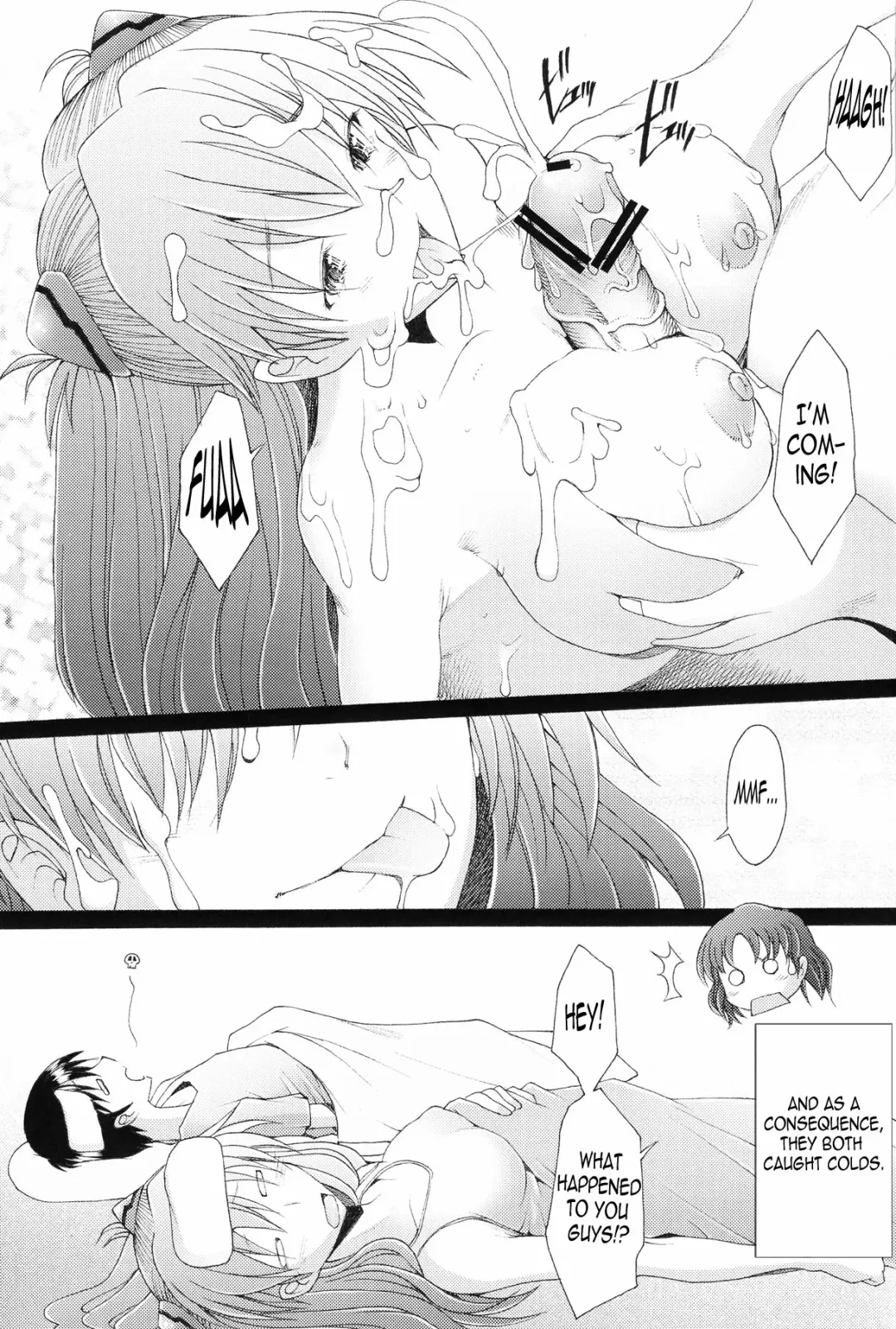 [Sakai Hamachi] Confusion LEVEL A vol.4 Fhentai - Page 26