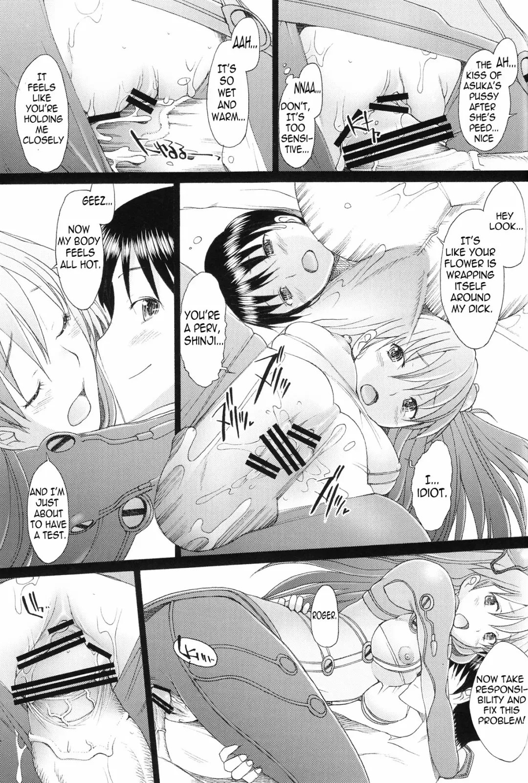 [Sakai Hamachi] Confusion LEVEL A vol.4 Fhentai - Page 6