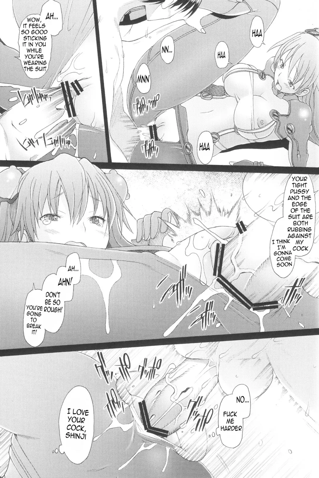 [Sakai Hamachi] Confusion LEVEL A vol.4 Fhentai - Page 8