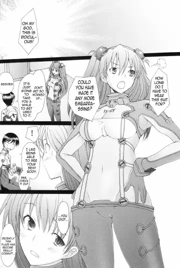 [Sakai Hamachi] Confusion LEVEL A vol.4 Fhentai - Page 3