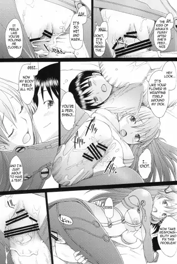[Sakai Hamachi] Confusion LEVEL A vol.4 Fhentai - Page 6