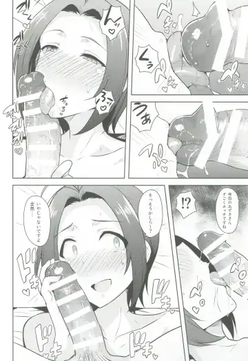 [Tsurui] AZ memories 2 Fhentai - Page 35