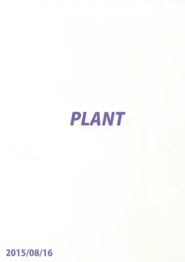 [Tsurui] AZ memories 2 Fhentai - Page 50