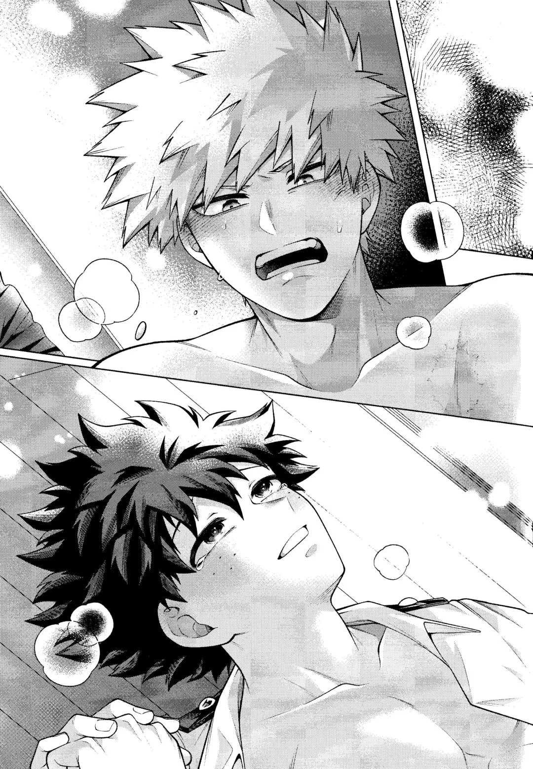 [Inata] zange Fhentai - Page 23