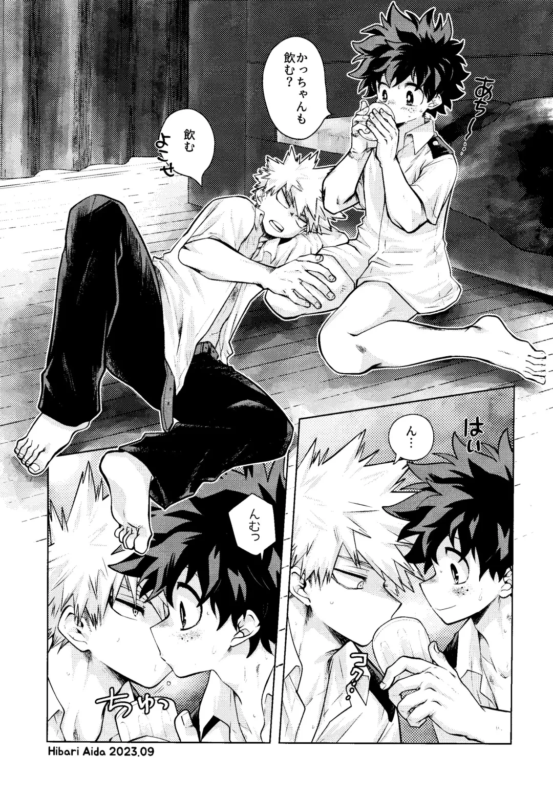 [Inata] zange Fhentai - Page 31