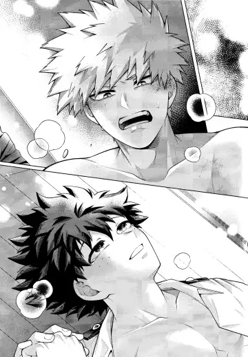 [Inata] zange Fhentai - Page 23