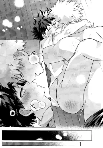 [Inata] zange Fhentai - Page 25