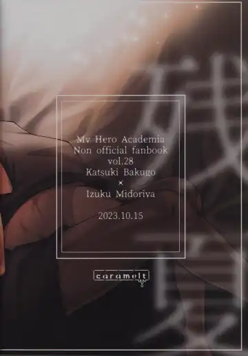 [Inata] zange Fhentai - Page 33