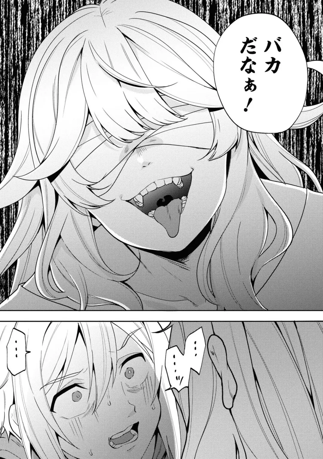 Party Tsuihou Sareta Ore ga Uragitta Nakama ni Fukushu Suru Anthology Comic 3 Fhentai - Page 119