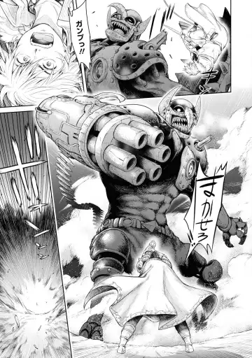 Party Tsuihou Sareta Ore ga Uragitta Nakama ni Fukushu Suru Anthology Comic 3 Fhentai - Page 30