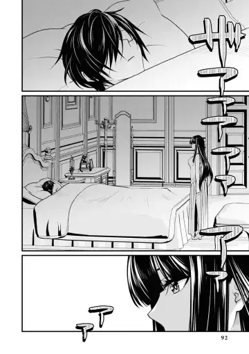 Party Tsuihou Sareta Ore ga Uragitta Nakama ni Fukushu Suru Anthology Comic 3 Fhentai - Page 92