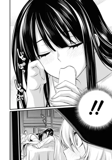 Party Tsuihou Sareta Ore ga Uragitta Nakama ni Fukushu Suru Anthology Comic 3 Fhentai - Page 94