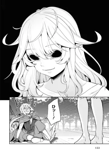 Party Tsuihou Sareta Ore ga Uragitta Nakama ni Fukushu Suru Anthology Comic 3 Fhentai - Page 122