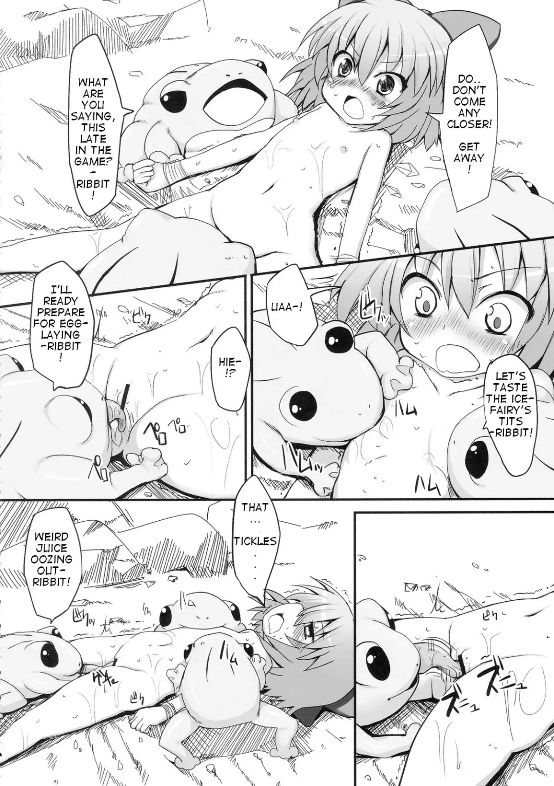 [Suga Hideo] Cirno Dai Pinch! ~Kaeru no Fukushuu Hen~ | Cirno in Big Trouble! ~ Revenge of the Frogs ~ Fhentai - Page 10