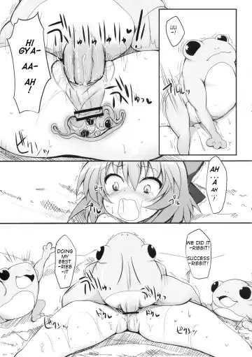[Suga Hideo] Cirno Dai Pinch! ~Kaeru no Fukushuu Hen~ | Cirno in Big Trouble! ~ Revenge of the Frogs ~ Fhentai - Page 15