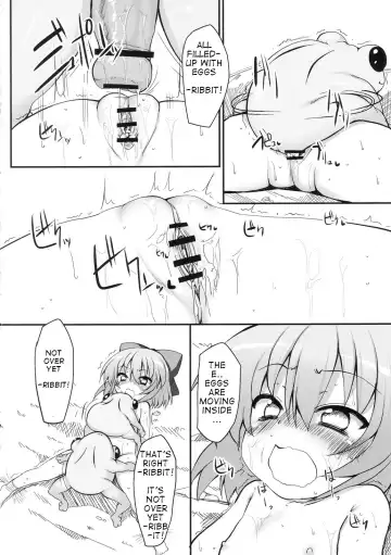 [Suga Hideo] Cirno Dai Pinch! ~Kaeru no Fukushuu Hen~ | Cirno in Big Trouble! ~ Revenge of the Frogs ~ Fhentai - Page 16