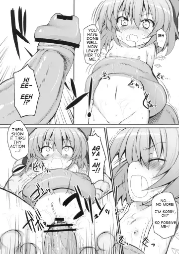 [Suga Hideo] Cirno Dai Pinch! ~Kaeru no Fukushuu Hen~ | Cirno in Big Trouble! ~ Revenge of the Frogs ~ Fhentai - Page 19