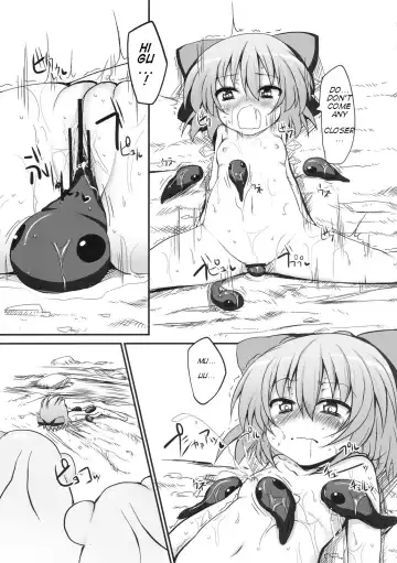 [Suga Hideo] Cirno Dai Pinch! ~Kaeru no Fukushuu Hen~ | Cirno in Big Trouble! ~ Revenge of the Frogs ~ Fhentai - Page 25