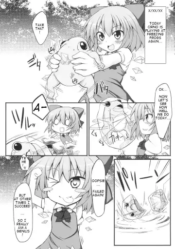 [Suga Hideo] Cirno Dai Pinch! ~Kaeru no Fukushuu Hen~ | Cirno in Big Trouble! ~ Revenge of the Frogs ~ Fhentai - Page 3