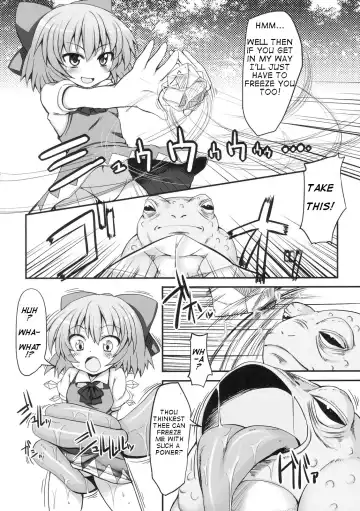 [Suga Hideo] Cirno Dai Pinch! ~Kaeru no Fukushuu Hen~ | Cirno in Big Trouble! ~ Revenge of the Frogs ~ Fhentai - Page 6