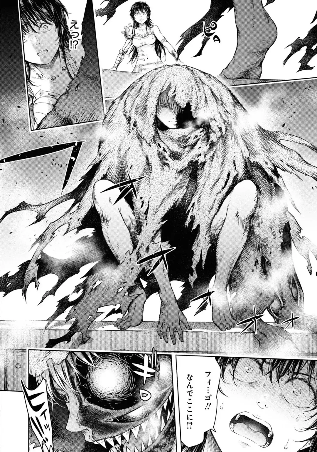 Party Tsuihou Sareta Ore ga Uragitta Nakama ni Fukushu Suru Anthology Comic 4 Fhentai - Page 124