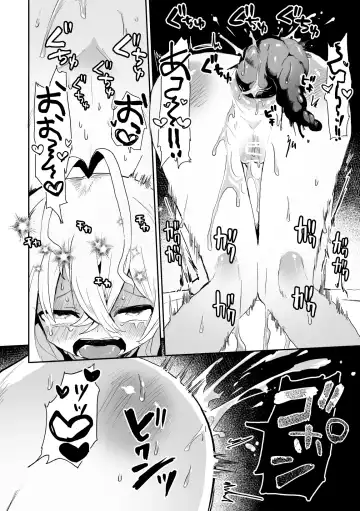 [Girigiri Kenkou] Haiki Sunzen Shoujo, Anal Kiseichuu Naedokoka Sairiyou Fhentai - Page 28