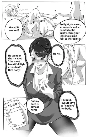 [Midnight] Hunting and hunted Fhentai - Page 2