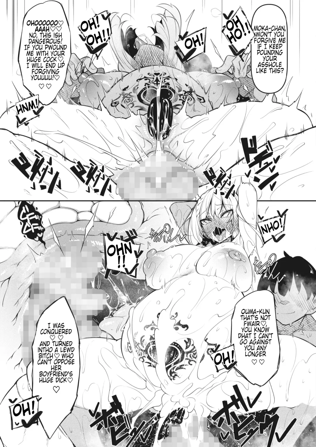 [Fukuyama Naoto] Succubutic Ch.4 Fhentai - Page 41