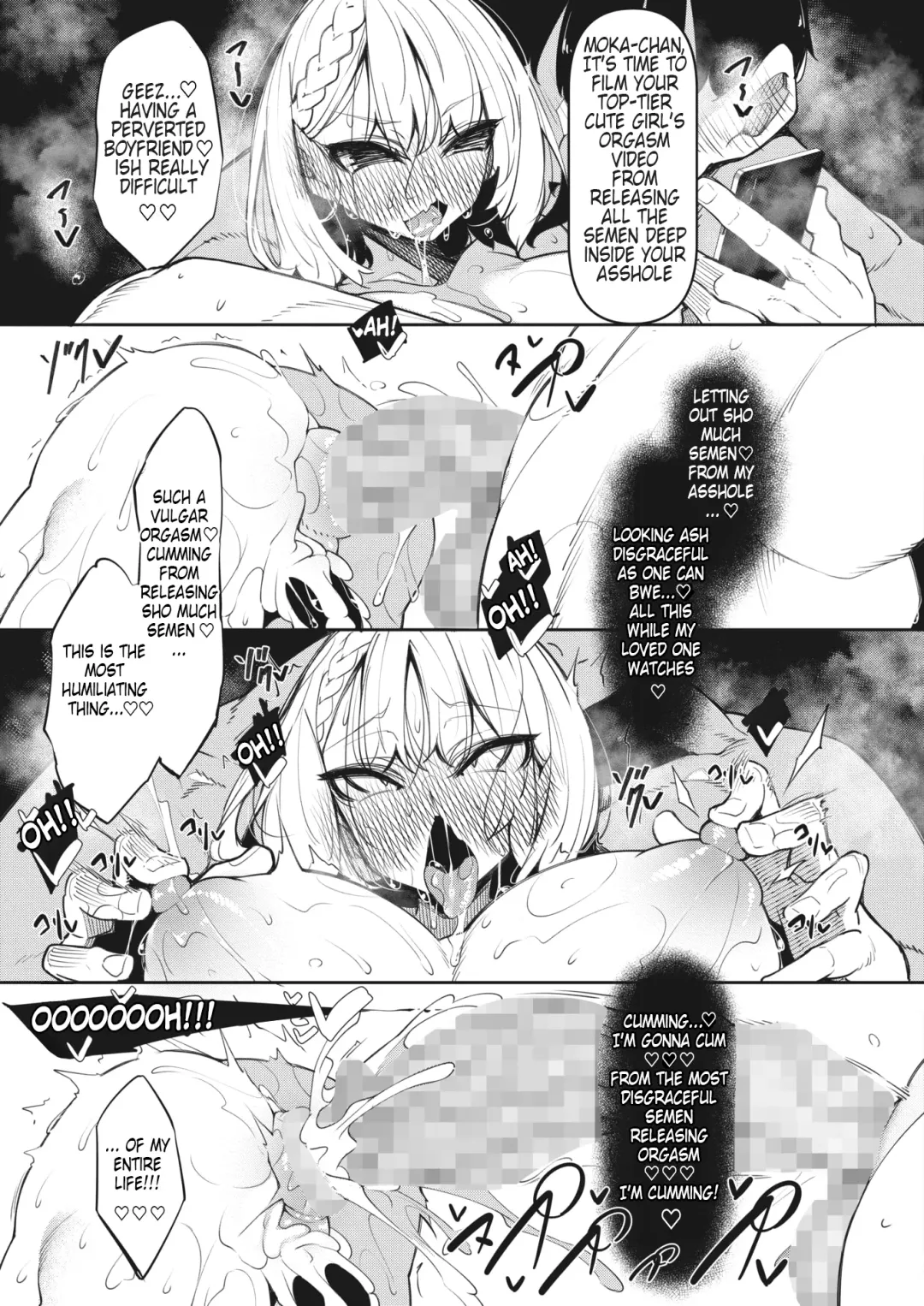 [Fukuyama Naoto] Succubutic Ch.4 Fhentai - Page 43
