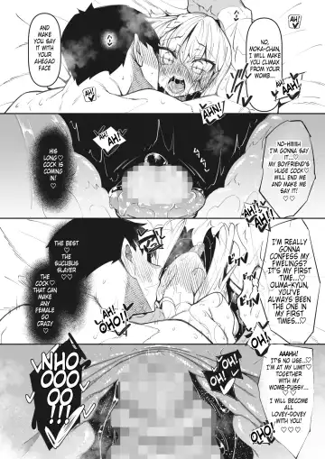 [Fukuyama Naoto] Succubutic Ch.4 Fhentai - Page 30