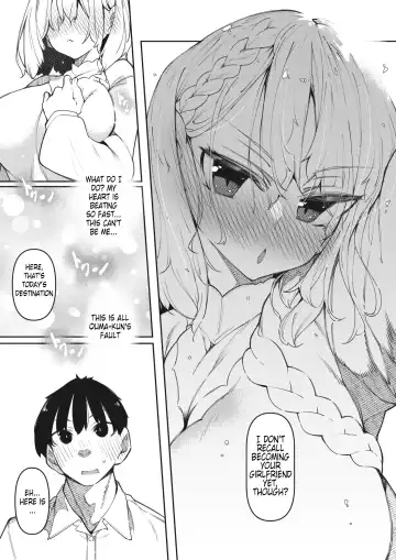 [Fukuyama Naoto] Succubutic Ch.4 Fhentai - Page 5