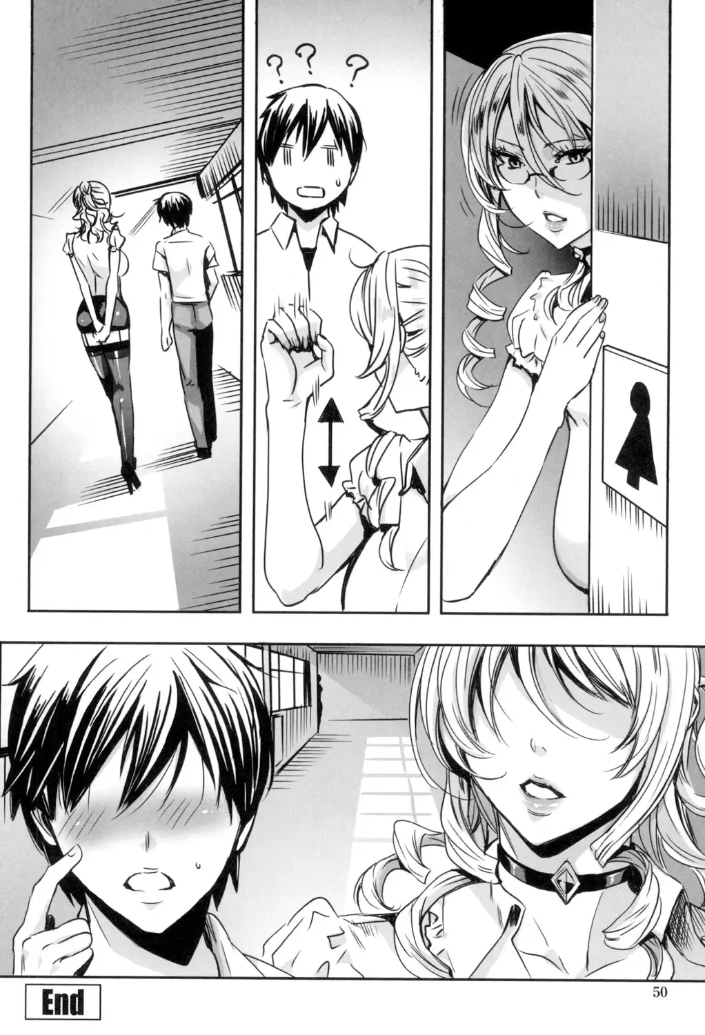 [Fei] Kyuuketsu Jokyoushi No Kenzoku Seikatsu ~ Lesson with Vampire ~ Fhentai - Page 53
