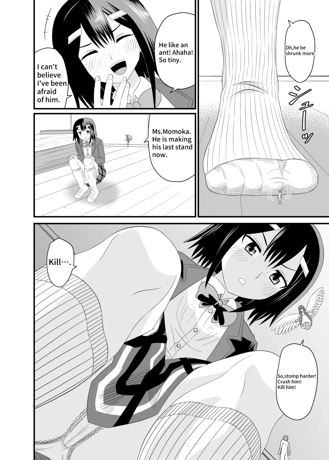 [Shivharu] Jimiko ni Fumareru | Be stomped by calm girl. Fhentai - Page 11