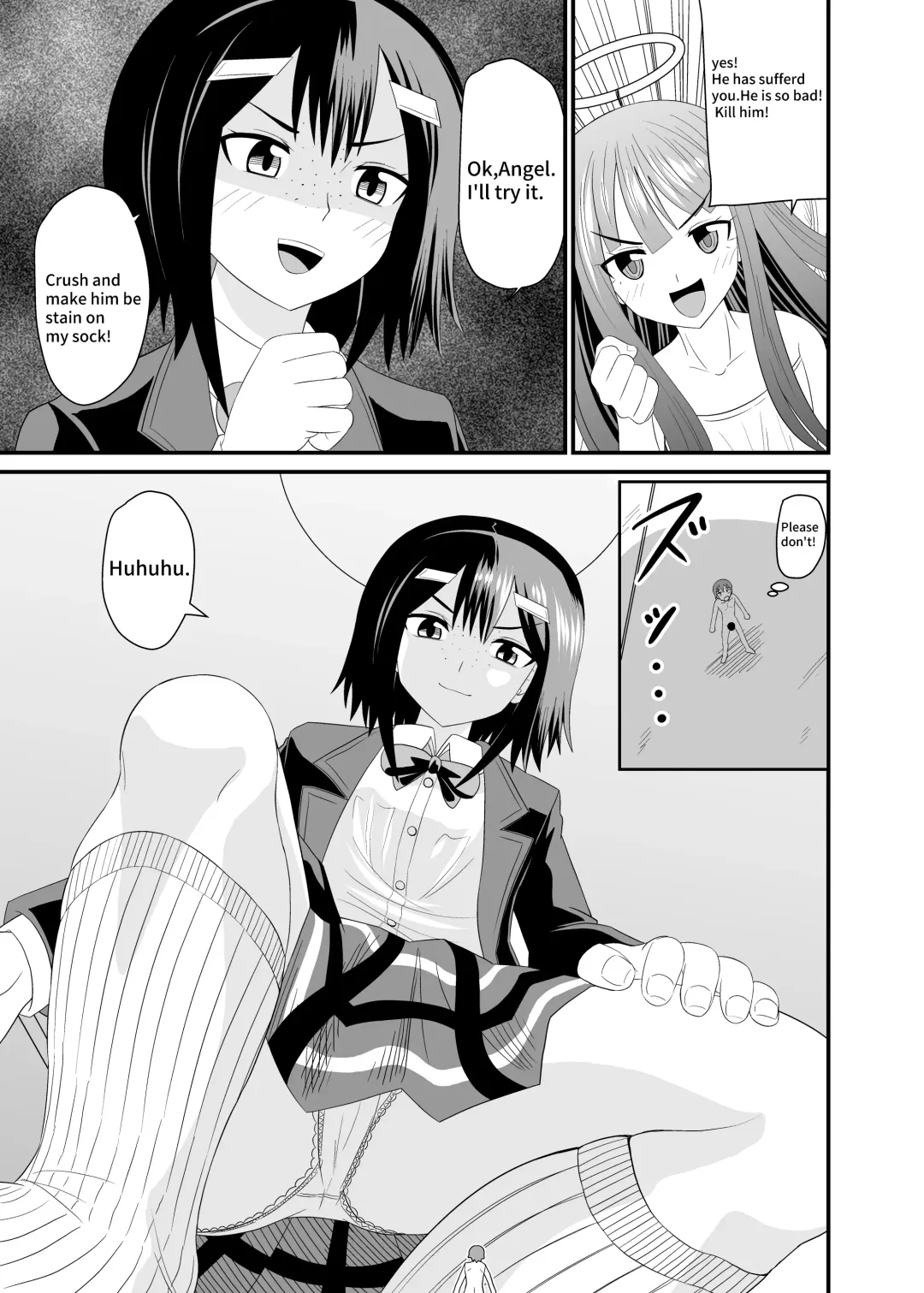 [Shivharu] Jimiko ni Fumareru | Be stomped by calm girl. Fhentai - Page 12