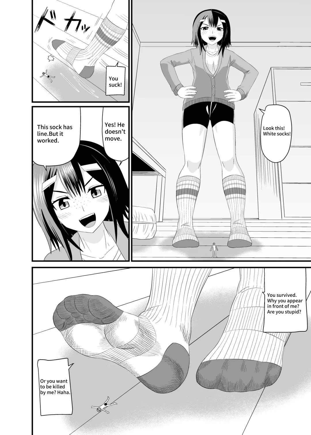 [Shivharu] Jimiko ni Fumareru | Be stomped by calm girl. Fhentai - Page 21