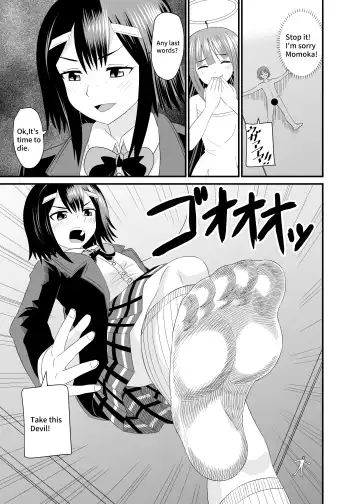 [Shivharu] Jimiko ni Fumareru | Be stomped by calm girl. Fhentai - Page 14