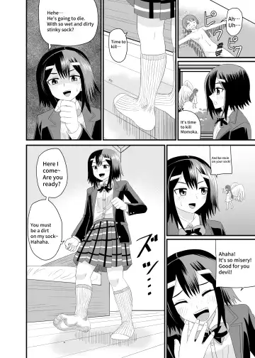 [Shivharu] Jimiko ni Fumareru | Be stomped by calm girl. Fhentai - Page 17