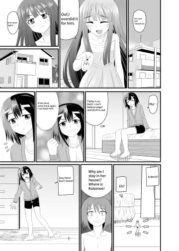 [Shivharu] Jimiko ni Fumareru | Be stomped by calm girl. Fhentai - Page 20