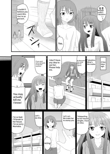 [Shivharu] Jimiko ni Fumareru | Be stomped by calm girl. Fhentai - Page 3
