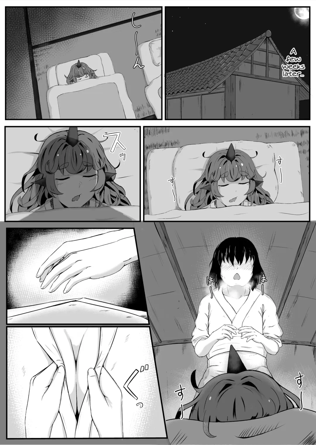 [Haneda Tomo] Aunn to Reimu no Ecchi na Yatsu | A Story about Aunn and Reimu Being Lewd Fhentai - Page 26