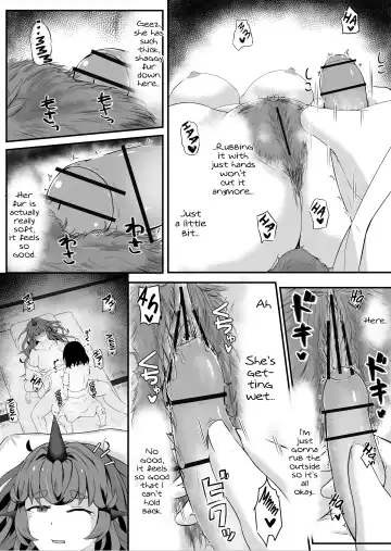 [Haneda Tomo] Aunn to Reimu no Ecchi na Yatsu | A Story about Aunn and Reimu Being Lewd Fhentai - Page 30