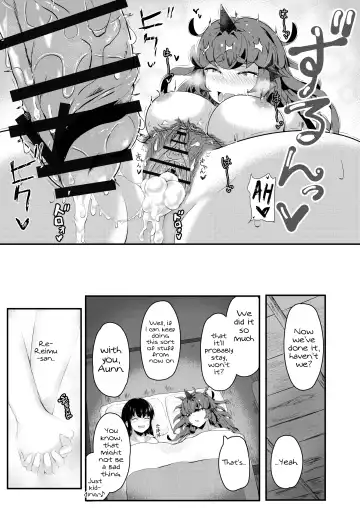 [Haneda Tomo] Aunn to Reimu no Ecchi na Yatsu | A Story about Aunn and Reimu Being Lewd Fhentai - Page 57