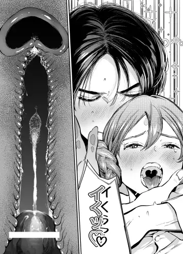 [Yoneda Pororis] Katawa no Sakura 2 Fhentai - Page 182