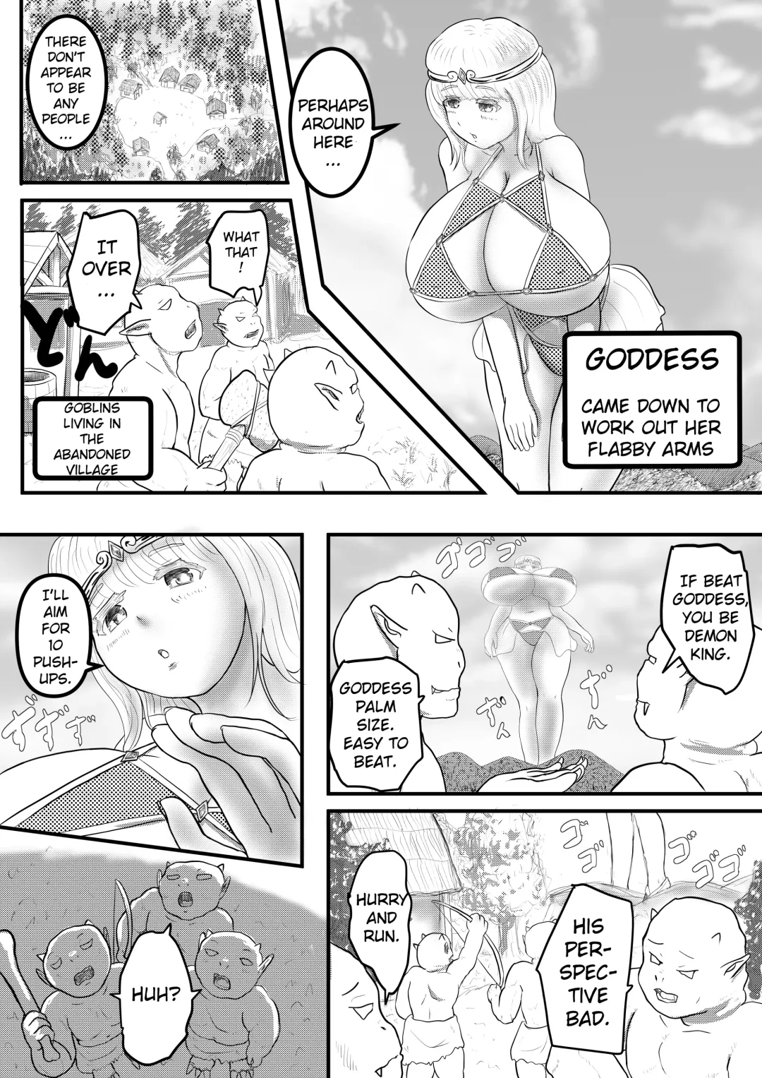[Karuno Kamo] Undou Busoku no Megami-sama | Goddess Who Lacks Exercise Fhentai - Page 1